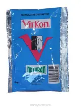 Akcesoria